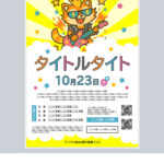 130